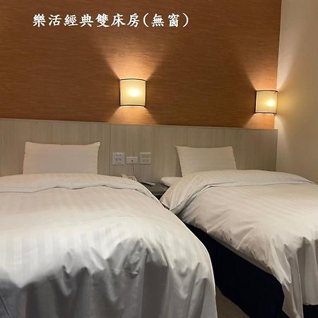 布袋文創hotel Exteriér fotografie
